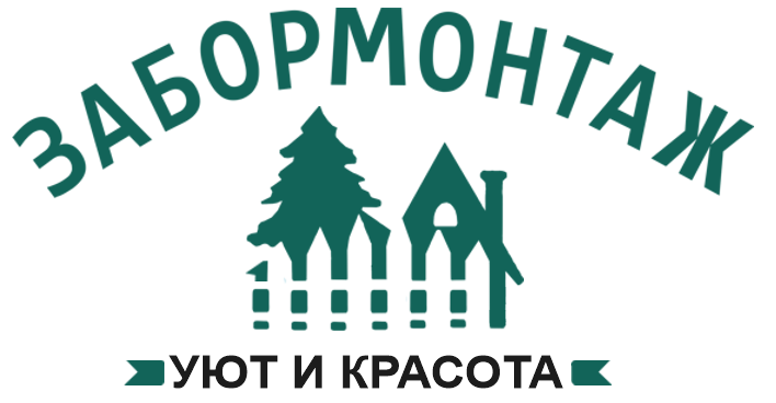 Калькулятор заборов в Ставрово